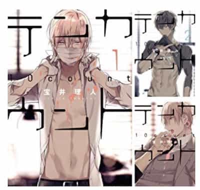 f:id:jugame:20190405093301j:plain