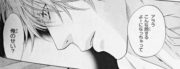 f:id:jugame:20190405135150p:plain