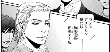 f:id:jugame:20190405180452j:plain