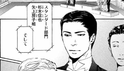 f:id:jugame:20190405180458j:plain