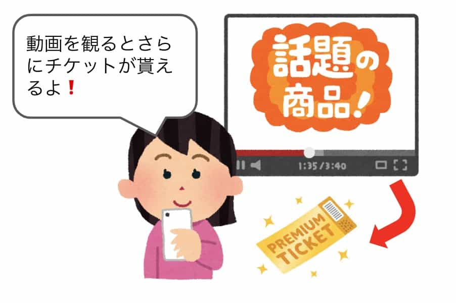 f:id:jugame:20190407234048j:plain