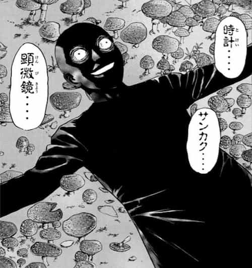 保存版 面白い推理漫画 ミステリー漫画のおすすめtop 謎解きサスペンスや王道ミステリーから頭脳明晰の探偵漫画まで歴代推理マンガを一挙に総まとめ ムテキハック 漫画の紹介や生活をより豊かにするハックを紹介するメディア