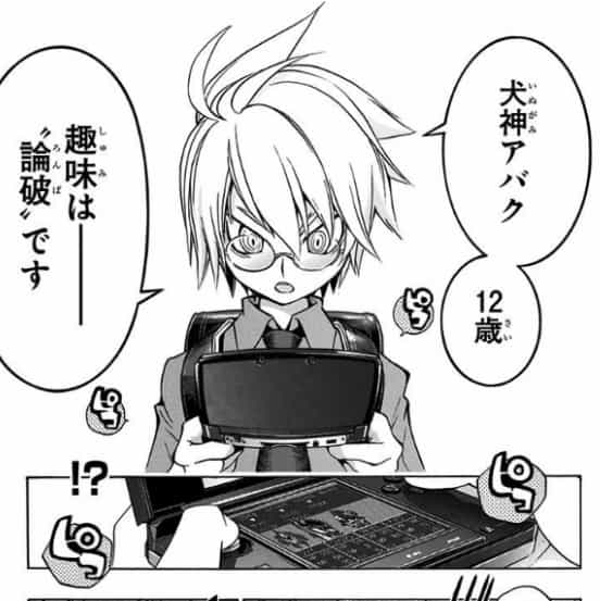 f:id:jugame:20190413030740j:plain