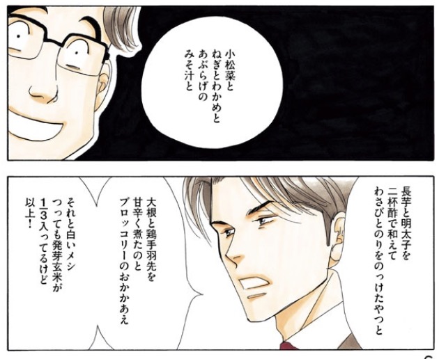 f:id:jugame:20190417190308j:plain
