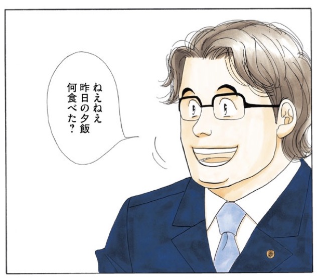 f:id:jugame:20190417190311j:plain