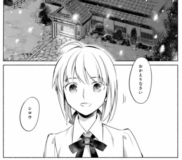 f:id:jugame:20190417190755j:plain