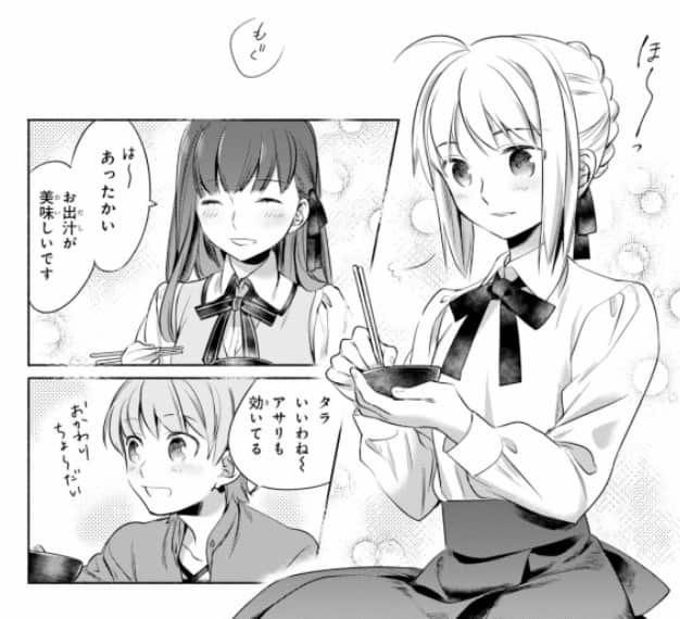 f:id:jugame:20190417190801j:plain