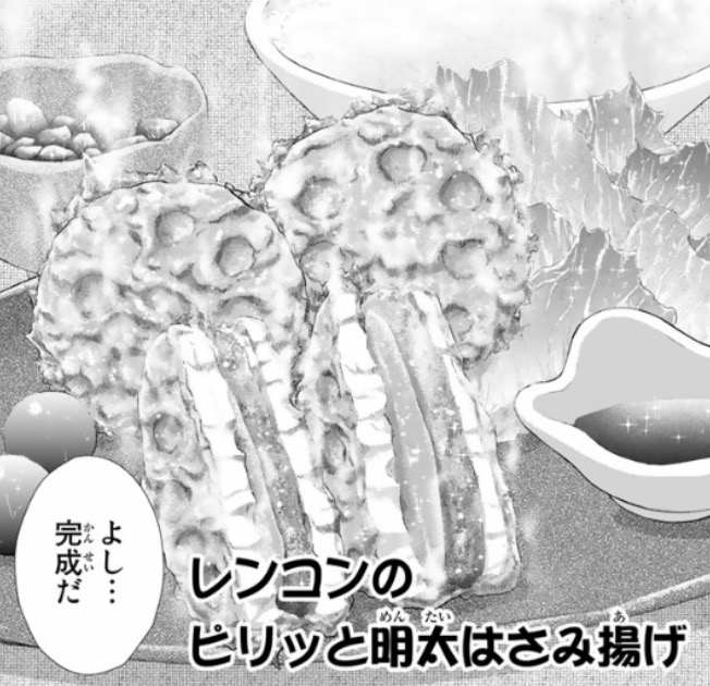 f:id:jugame:20190417191026j:plain f:id:jugame:20190417191026j:plain