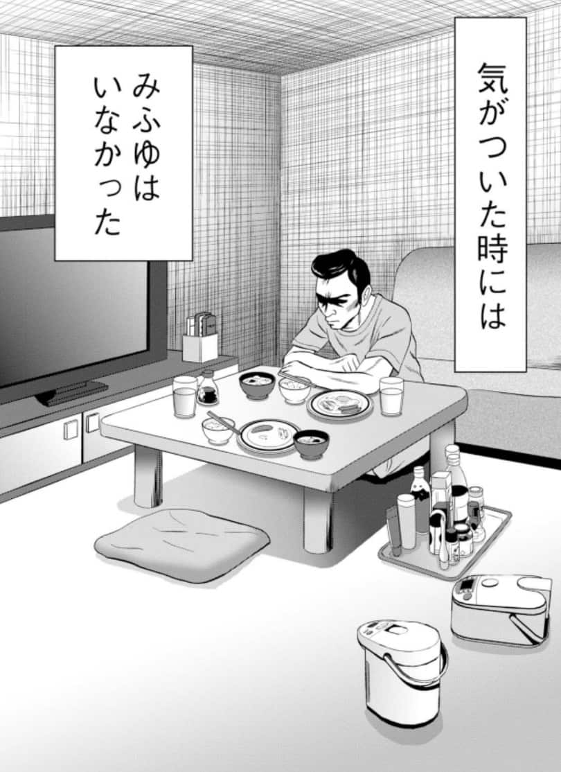 f:id:jugame:20190417215019j:plain f:id:jugame:20190417215019j:plain