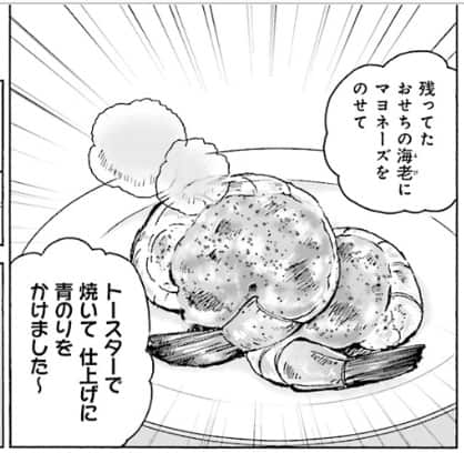 f:id:jugame:20190417215513j:plain f:id:jugame:20190417215513j:plain
