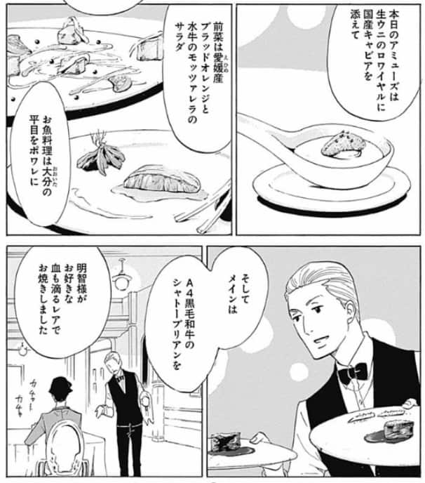 f:id:jugame:20190417221346j:plain f:id:jugame:20190417221346j:plain
