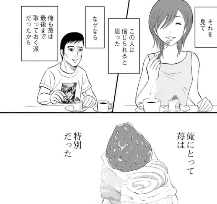 f:id:jugame:20190417225719j:plain f:id:jugame:20190417225719j:plain