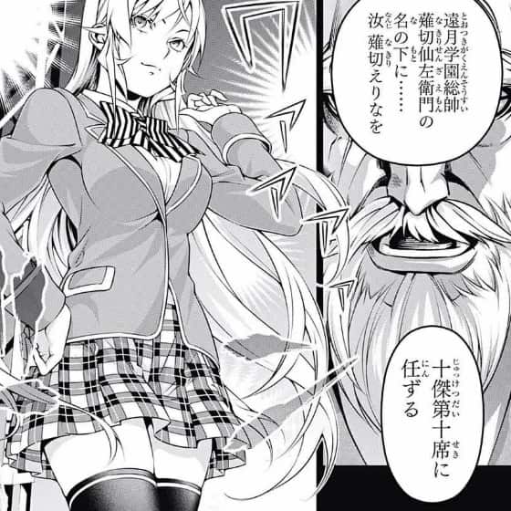 f:id:jugame:20190417231336j:plain
