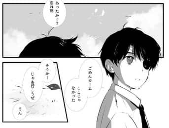 f:id:jugame:20190420112206j:plain