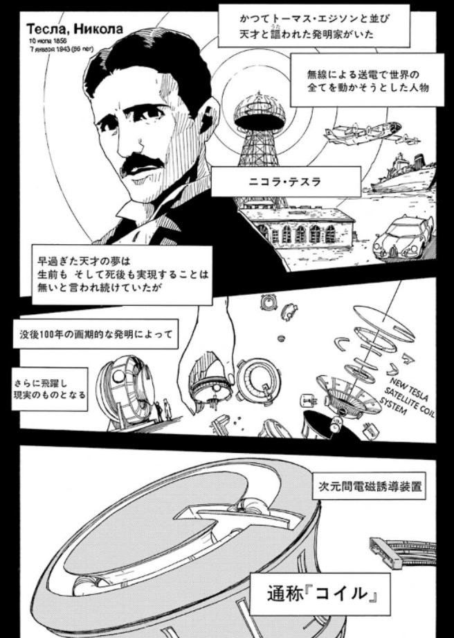 f:id:jugame:20190420113537j:plain