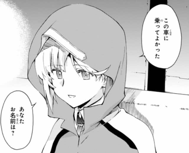 f:id:jugame:20190420114946j:plain