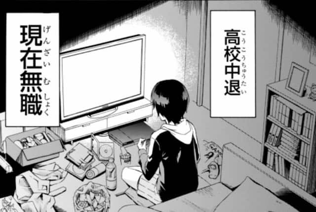f:id:jugame:20190420114954j:plain