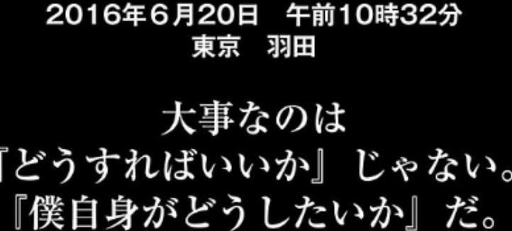 f:id:jugame:20190420143118j:plain