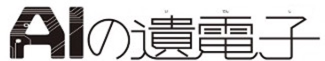 f:id:jugame:20190420180509j:plain