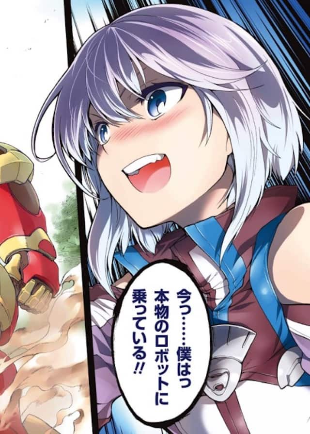 f:id:jugame:20190420193347j:plain