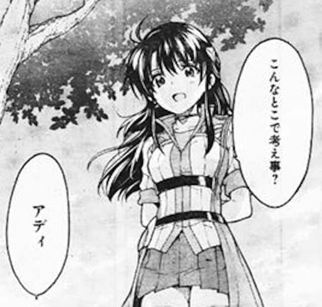 f:id:jugame:20190420193720j:plain