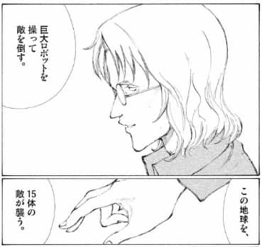 f:id:jugame:20190420213714j:plain