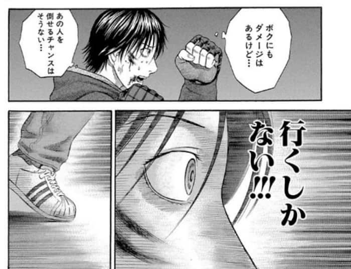 保存版 最強に面白いおすすめ格闘漫画ランキング 超肉弾戦を描いた王道バトル漫画から格闘技術や雑学が学べる漫画まで超名作を一挙にご紹介 ボクシング漫画 プロレス漫画 空手漫画はtop3形式でご紹介 ムテキハック 漫画の紹介や生活をより豊かにするハックを