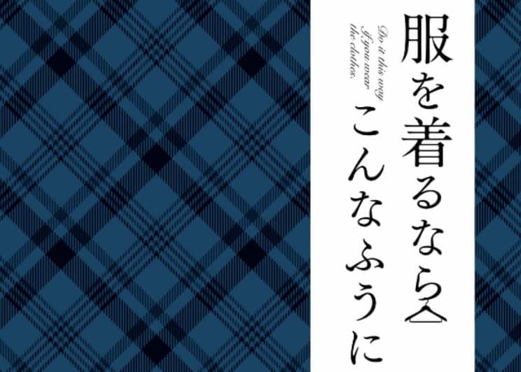f:id:jugame:20190430021320j:plain