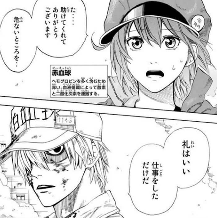 f:id:jugame:20190430022534j:plain