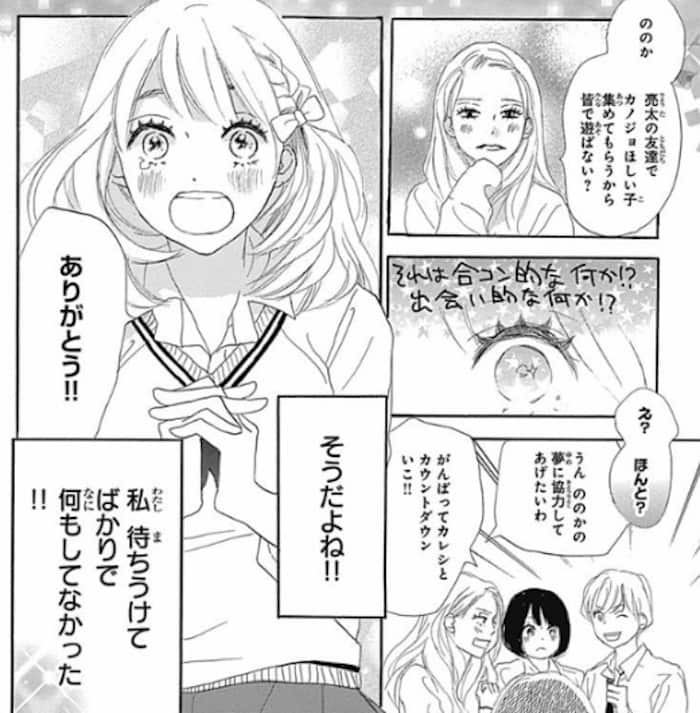 f:id:jugame:20190502210036j:plain