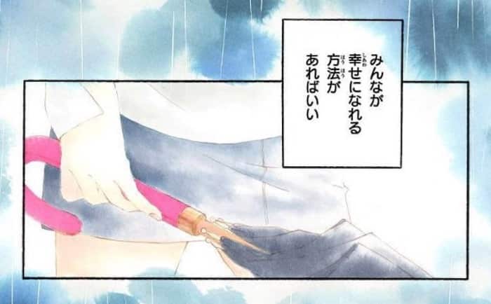 f:id:jugame:20190502212140j:plain