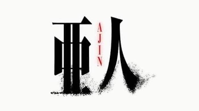 f:id:jugame:20190504030419j:plain
