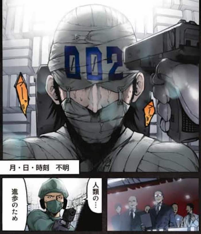 f:id:jugame:20190504031352j:plain