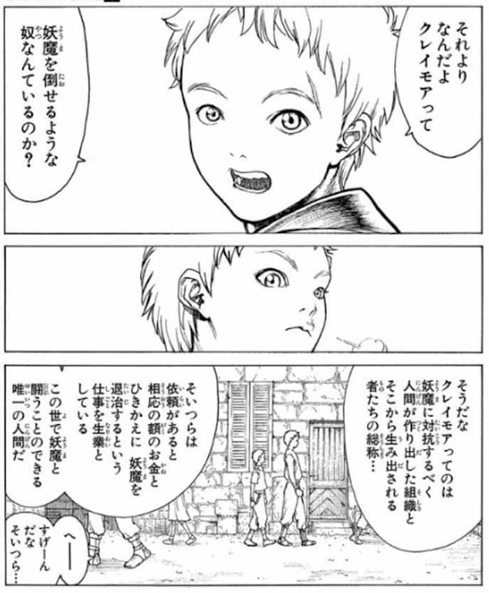 f:id:jugame:20190504033144j:plain