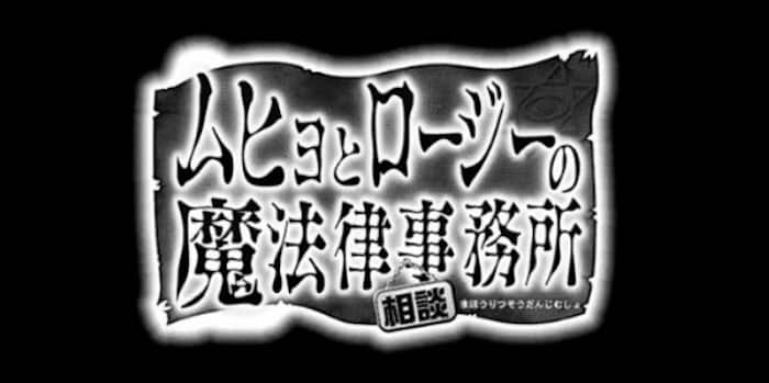 f:id:jugame:20190504164717j:plain