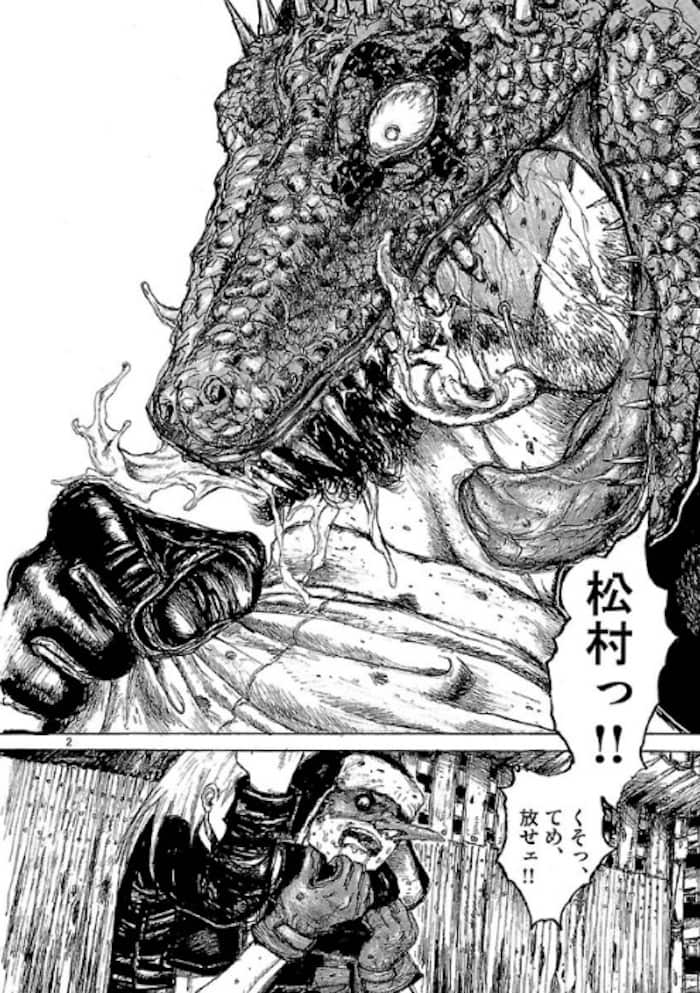 保存版 最強のダークファンタジー漫画の傑作ランキング 超王道のカッコいいバトル作品からダークな世界感で戦いの鬼と化す暗黒ストーリーまでを紹介 ムテキハック 漫画の紹介や生活をより豊かにするハックを紹介するメディア