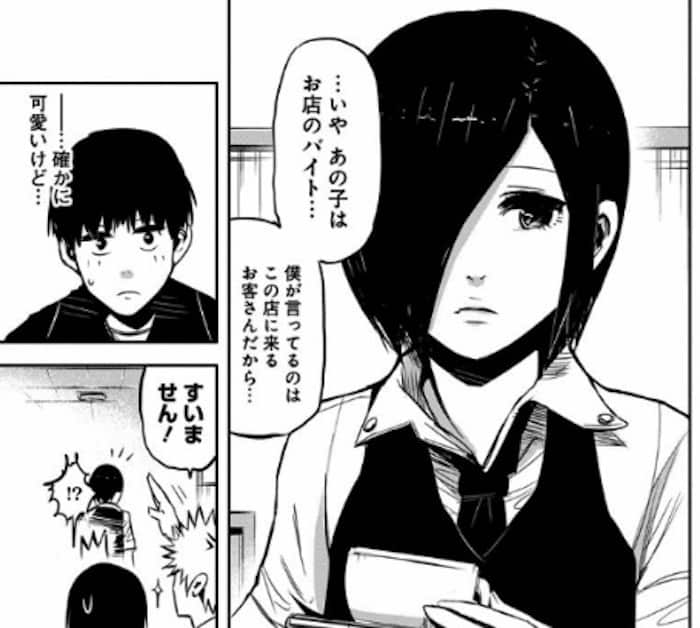 f:id:jugame:20190504181215j:plain