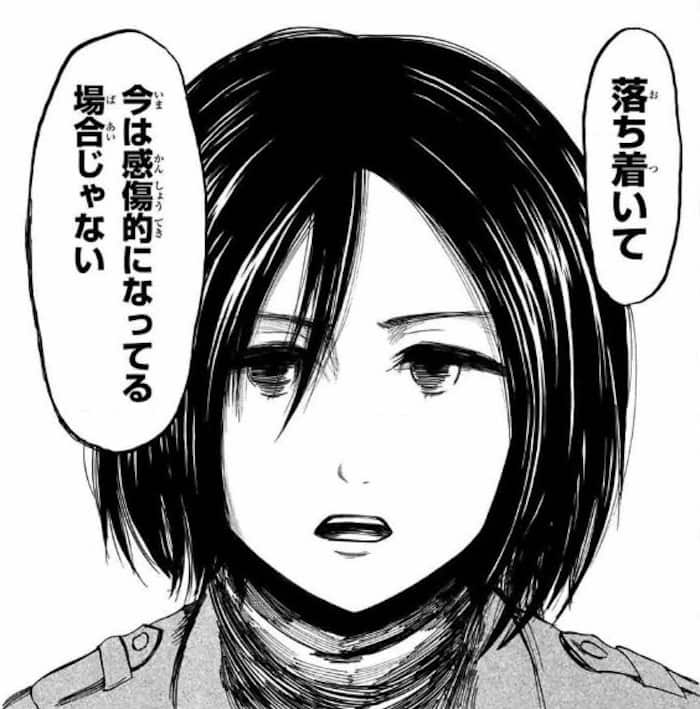 f:id:jugame:20190504191415j:plain