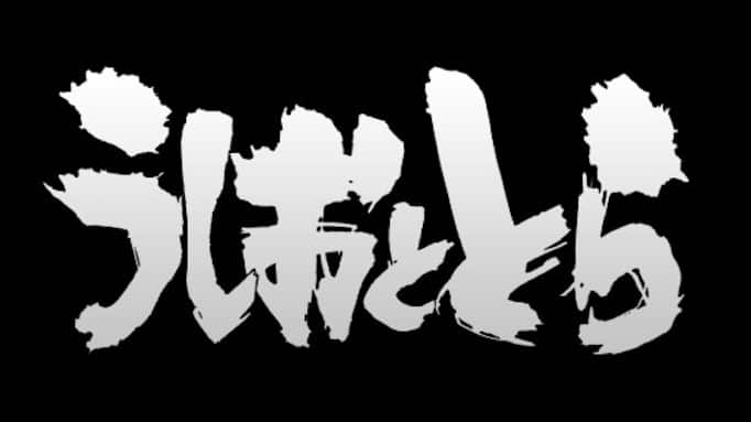 f:id:jugame:20190504193424j:plain