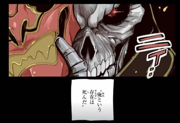 f:id:jugame:20190504220638j:plain