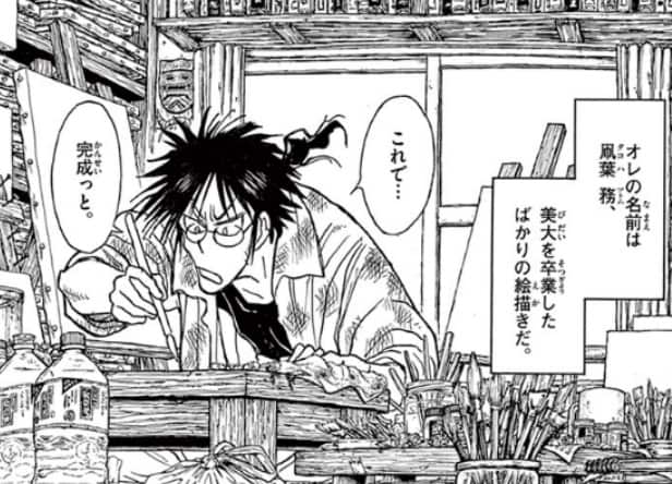 f:id:jugame:20190504221635j:plain