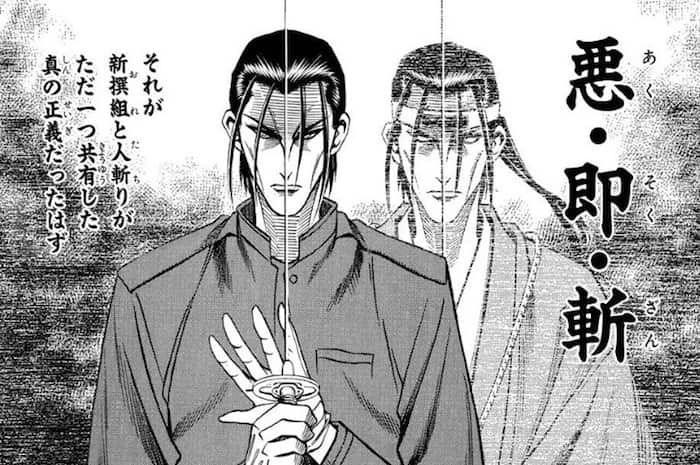 保存版 かっこいいキャラランキング50選 漫画 アニメのイケメンキャラクターを超厳選 正統派黒髪イケメンからドキドキが止まらない肉食系イケメンまでを網羅した歴代の超名作から厳選 漫画まとめ ムテキハック 漫画の紹介や生活をより豊かにするハックを紹介