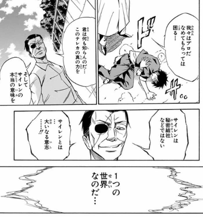 f:id:jugame:20190507021240j:plain
