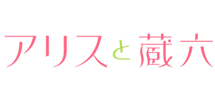 f:id:jugame:20190507022853p:plain