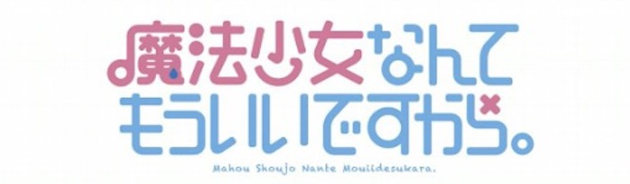 f:id:jugame:20190509022623j:plain