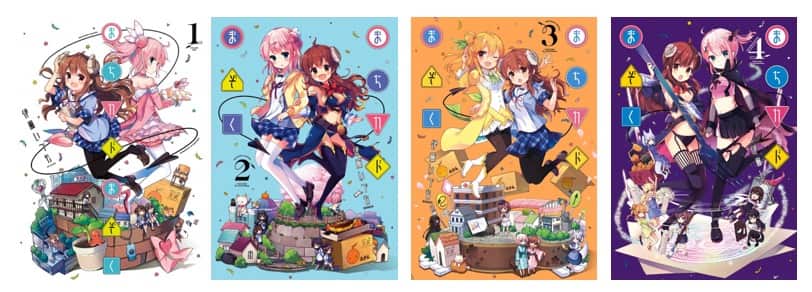 f:id:jugame:20190509023247j:plain