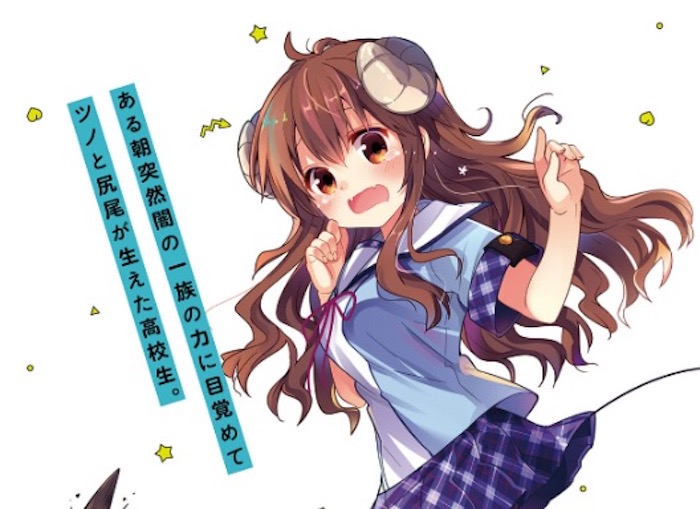 f:id:jugame:20190509023310j:plain