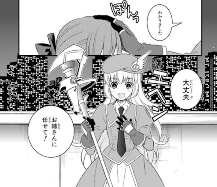 f:id:jugame:20190509024505j:plain