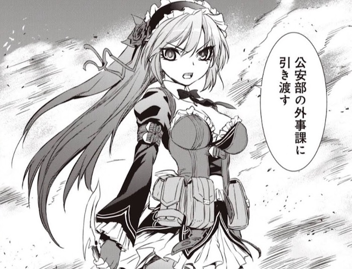 保存版 最強に面白いおすすめ魔法少女漫画ランキング 超王道のバトル作品から変わり種のファンタジー作品までを一挙にご紹介 ムテキハック 漫画 の紹介や生活をより豊かにするハックを紹介するメディア