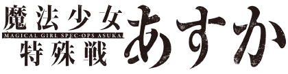 f:id:jugame:20190509025006p:plain